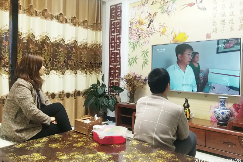 QQ圖片20210409104025.jpg