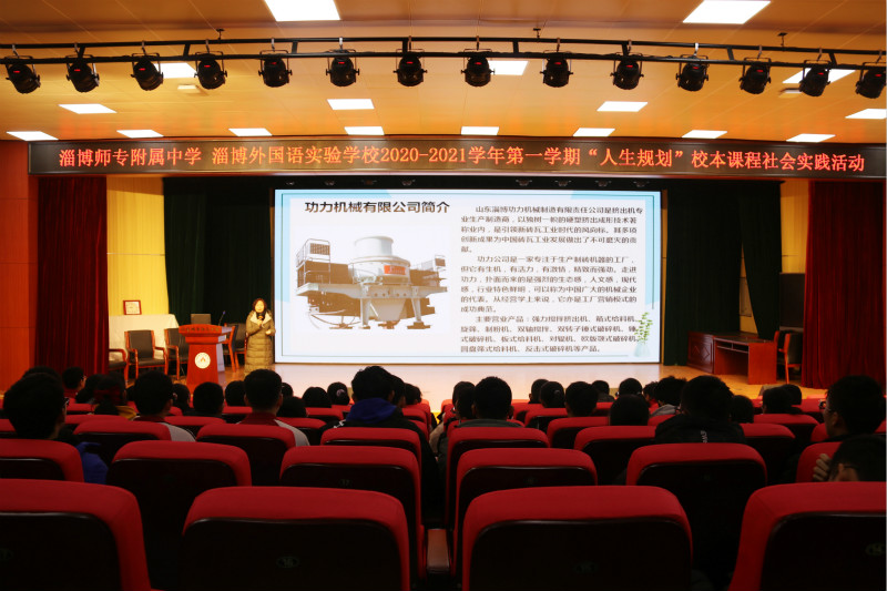 提前學(xué)習(xí)了解.jpg