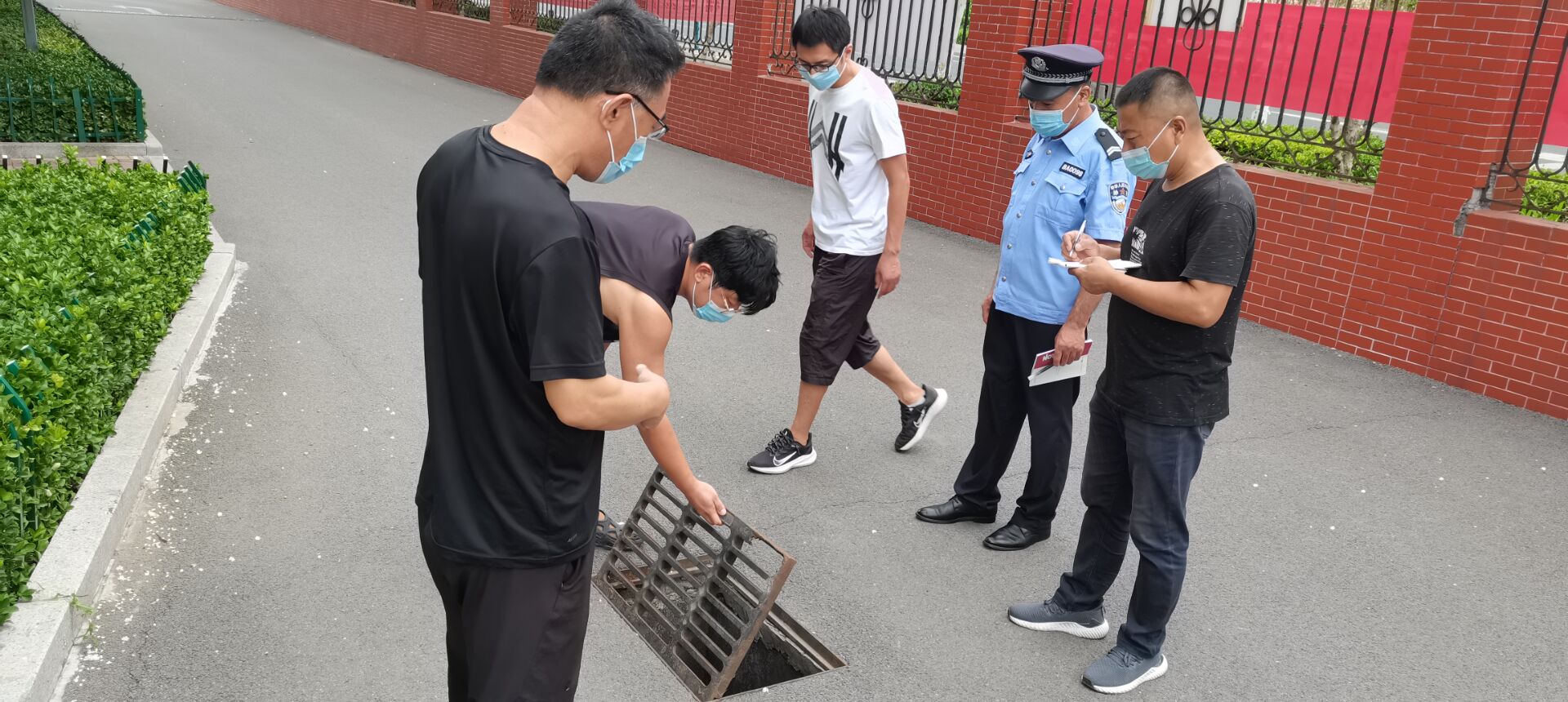 QQ圖片20220705150145.jpg