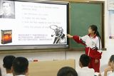 文章附圖