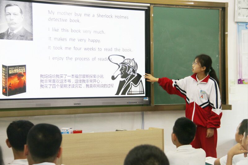 文章附圖