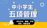 文章附圖