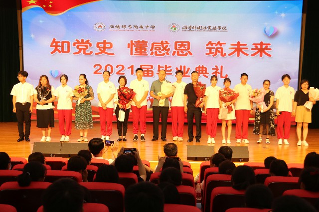 格式工廠IMG_5710.jpg