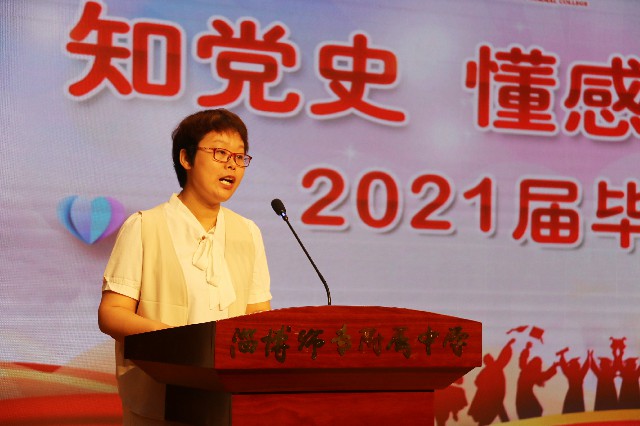 格式工廠IMG_5731.jpg