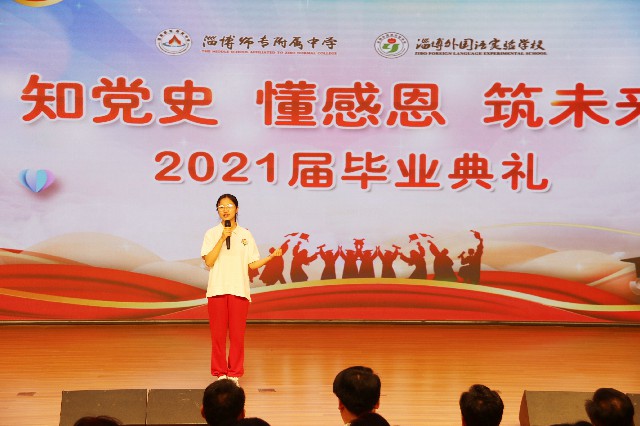 格式工廠IMG_5620.jpg