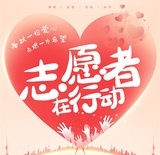 文章附圖