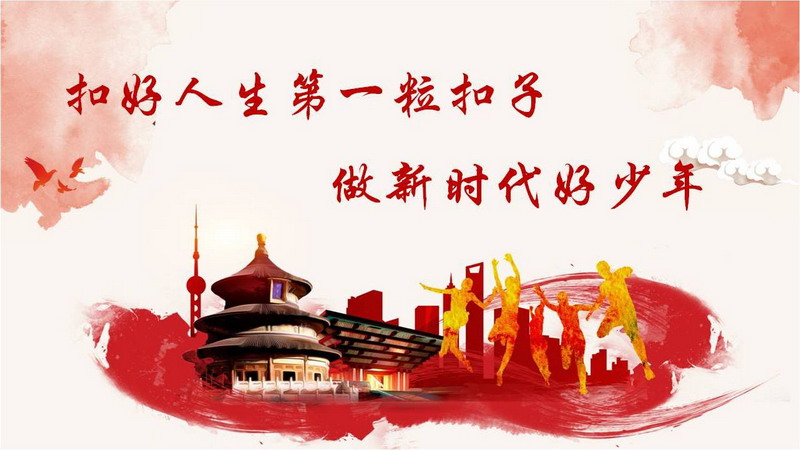 文章附圖