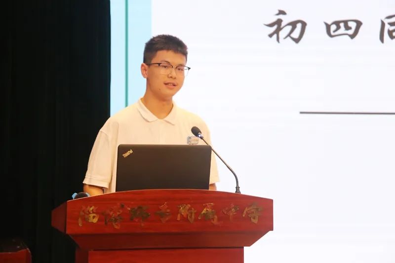 10.孫率博.jpg