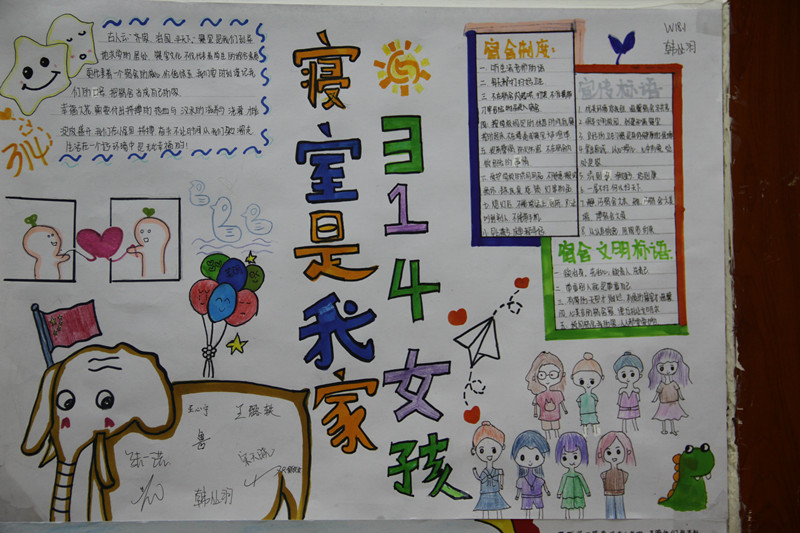 IMG_6651_副本.jpg