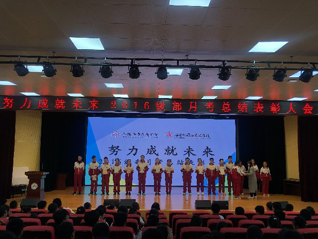 格式工厂QQ图片20191016101003.jpg