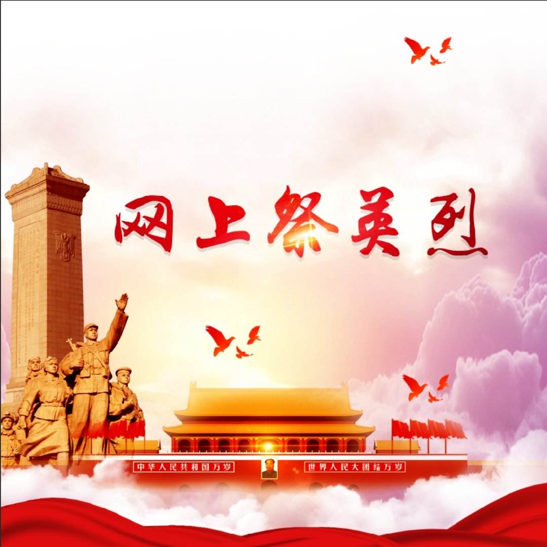 文章附圖