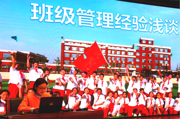 趙月南老師發(fā)言.jpg