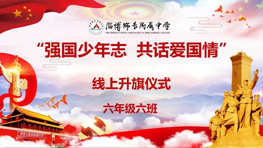 文章附圖