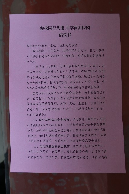 格式工廠IMG_9084.jpg