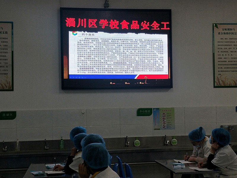 文章附圖