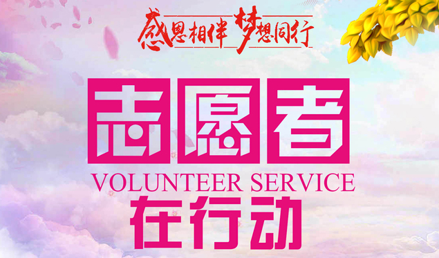 文章附圖