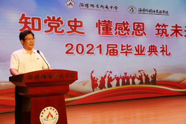 格式工廠IMG_5933.jpg