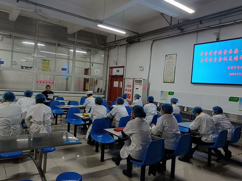IMG_20220212_083144_副本.jpg