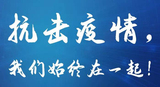 文章附圖