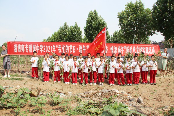 格式工廠IMG_2853.jpg