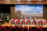 文章附圖