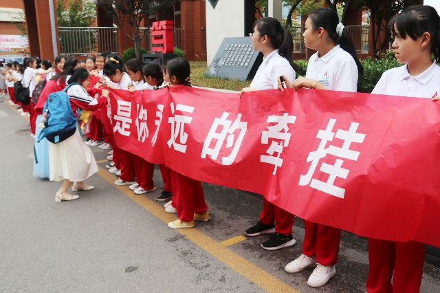 格式工廠IMG_6114.jpg