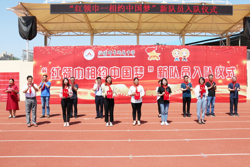 入隊4.JPG