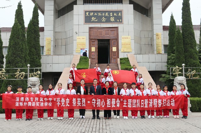 格式工廠IMG_4756.jpg