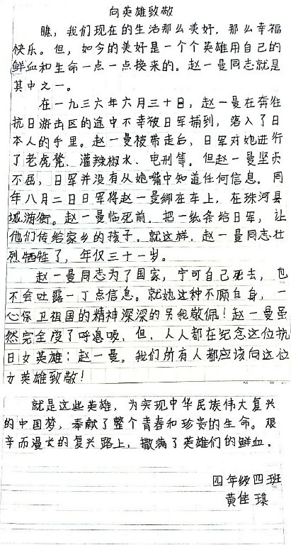 格式工廠學(xué)習(xí)心得.jpg
