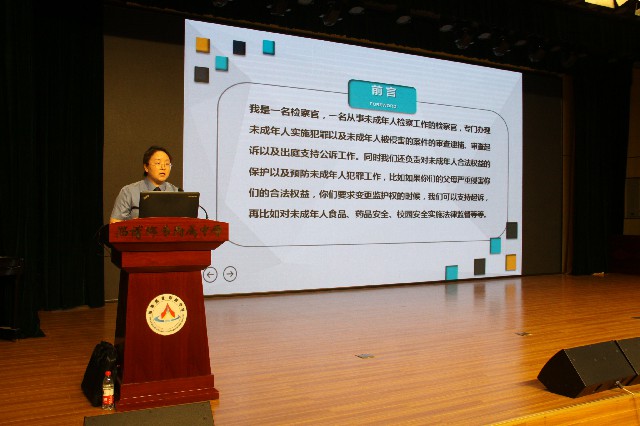 格式工廠IMG_5565.jpg