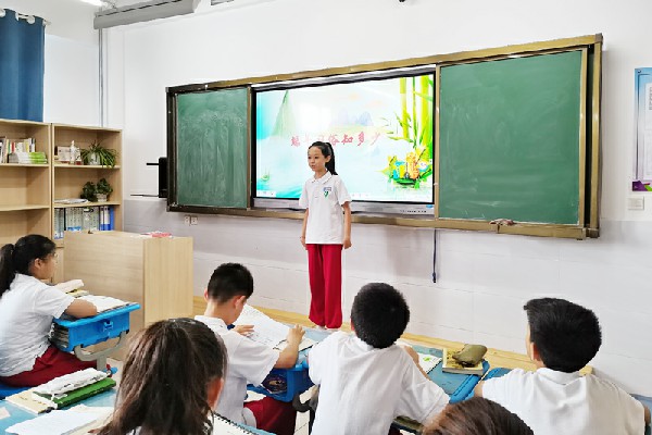 格式工廠QQ圖片20210608172429.jpg