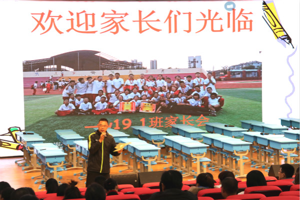 文章附圖