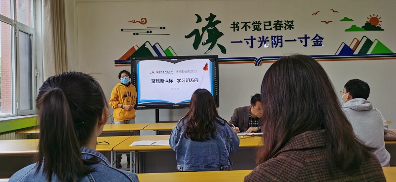 文綜組a.jpg