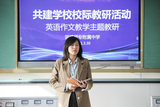 文章附圖