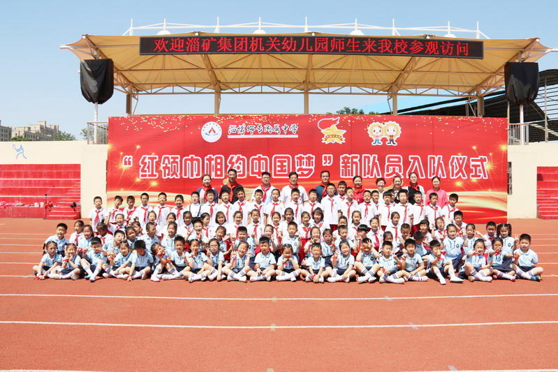 入隊9.JPG
