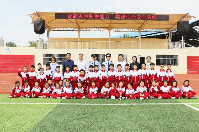 格式工廠IMG_5564.jpg