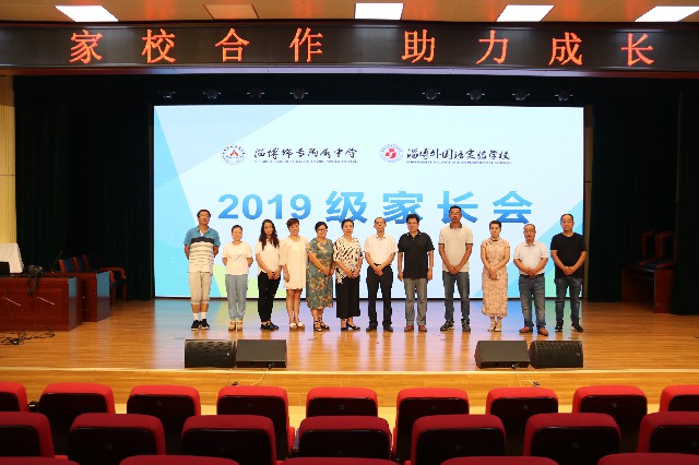 格式工廠IMG_9270.jpg