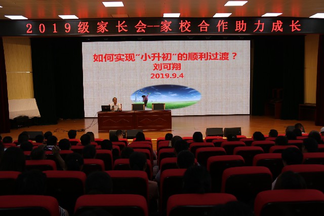 格式工廠IMG_9228.jpg