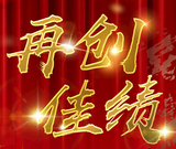 文章附圖