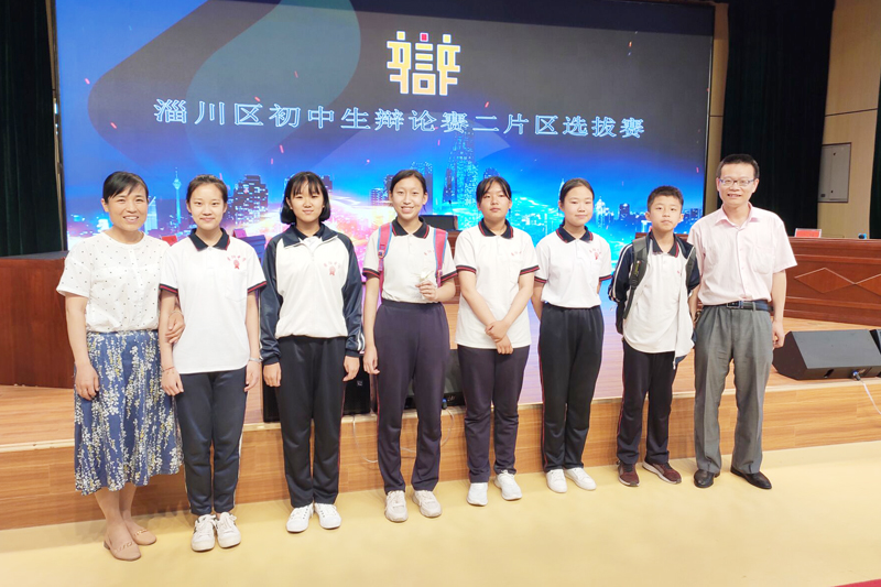 QQ圖片20190524092005.jpg