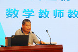 文章附圖