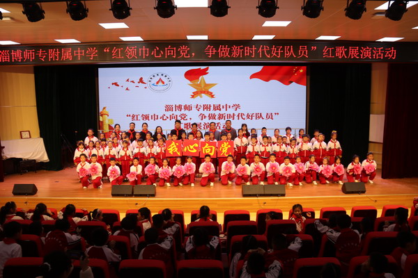 文章附圖
