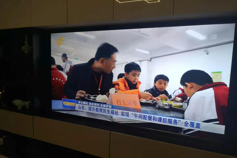 QQ圖片20210329081653_副本.jpg