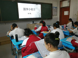 文章附圖