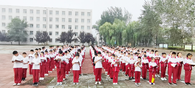 QQ圖片20210910131509.jpg