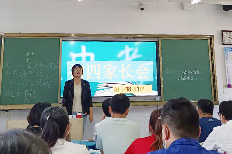 QQ圖片20210909164241.jpg
