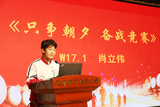 文章附圖