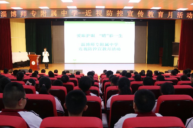 格式工廠IMG_2832.jpg