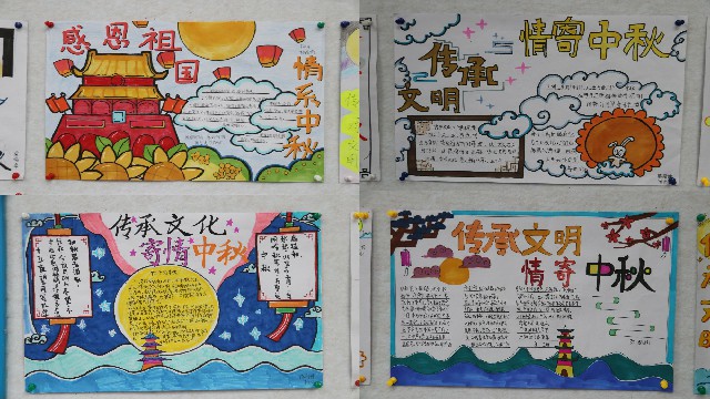 圖片2.jpg