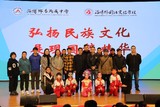 文章附圖
